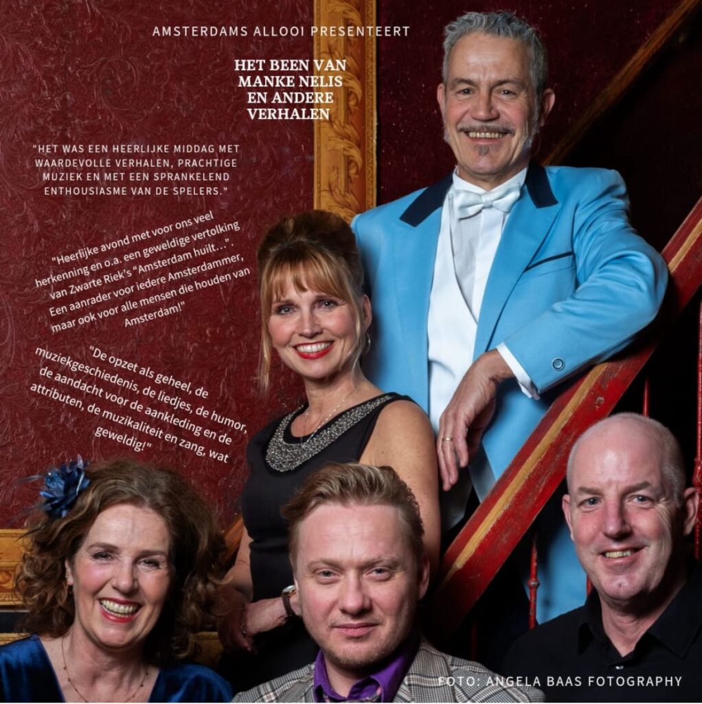 Amsterdams Allooi - Heeren